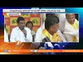 ttdp leader nama nageswara rao about babli project protest and dharmabad court notices inews