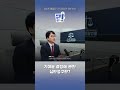 기여분 결정에 관한 심판 청구는 기여분 법률상식 법률 대구mbc 라디오생활법률 podcast radio 라디오 심판