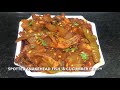 spotted snake head fish u0026 cucumber curry మట్టగిడసలు u0026 దోసకాయ కర్రీ matta gidasalu dosakaya curry