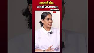 అందుకే నేను ఇనాళ్లు దూరంగా ఉన్నాను | I Maintained Distance For this Reason | #cmtodaytv