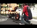 バイクを立てるのが安心！フロントホイールクランプはリアスタンドを上げるのに超便利！【ktm rc390】（バイクメンテナンス）