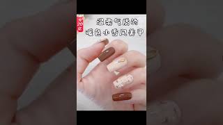 2021不能错过的美甲款式 | Dont miss this nail trends 2021