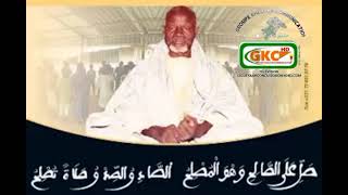 KADDOUY SERIGNE SAALIOU MBACKE IBN KHAADIM RASSOUL HAKASSA