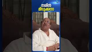 #shorts പാലക്കാട്  ഇടത് മുന്നണി സ്ഥാനാർത്ഥി പി സരിന്‍ മിടുമിടുക്കൻ #vellappallynatesan