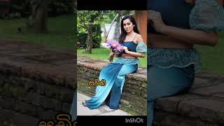 කවුද මෙතනින් ලස්සනම♥️🤗#actress#popular#viralvideo#10mviews#youtubeshort