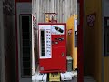 懐かしいレトロ自販機