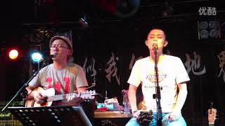 好妹妹樂隊《九月》20120902天津13club@苹果大人123