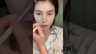 Create Chinese Douyin Makeup 🤩 and Transform Your Look Instantly!