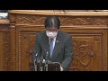 2022年6月1日 参議院 本会議