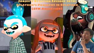 BIG PROBLEM AT SPLATOON!! | Janjee’s Reaction: Splatoon's Problems in Splatoon (SFM Animation)