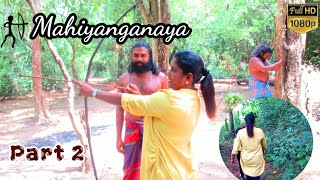 இலங்கை ஆதிவாசிகள் எப்படி வாழ்றாங்க பாருங்க/Tamil Vlogger | Bushcraft | Sri Lanka | Forest |