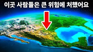 이 유명 대도시가 앞으로 200년 안에 가라앉을 수 있어요