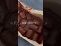 【リール200万再生】バズりまくった1番美味しいチョコマシュマロ🍫 チョコマシュマロ chocolate スイーツ レシピ動画 子育てママ magnetic fyp shorts