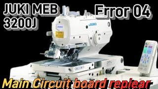 Juki meb 3200 j Error 04 main circuit board repiear and remove this error 04 #sowing machine doctor