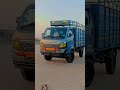 tata INTRA V50 #intrav50 #pickup #viral #subscribe #trending #transport