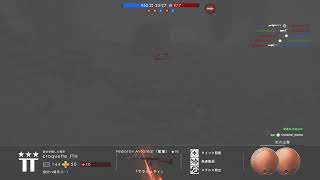 PS5　BF1やるっぺ