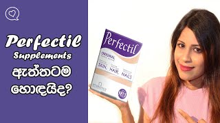 It's All About Perfectil