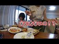 ★vlog★あきぽんの休日！パポとジム＆ランチデート？