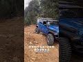 gwm tank 700 3.0l v6 vs ford bronco 3.0l v6 v jeep wrangler rubicon v bj212 chinese off road