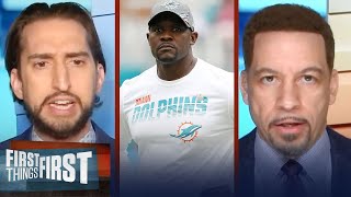 Nick Wright and Chris Broussard react to the latest news on Brian Flores | NFL | FIRST THINGS FIRST