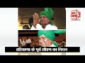 op chautala demise haryana के पूर्व cm omprakash chautala का निधन l breaking news