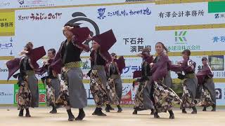 桃太郎まつり うらじゃ2017 まほろ 下石井公園