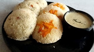 ಒಂದೇ ಹಿಟ್ಟಿನಿಂದ ಎರಡು ರೀತಿ ರವೆ ಇಡ್ಲಿ ಮಾಡಿ.ravaidli | rava idli recipe.