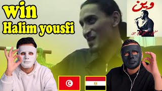 win - Halim yousfi 🇹🇳 🇪🇬 | Egyptian Reaction