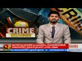 crime branch ഐഎസ് ബന്ധം ഓച്ചിറ സ്വദേശി മുഹമ്മദ് ഫൈസലിന്റെ വീട്ടിൽ nia പരിശോധന നടത്തി 8th may 2019