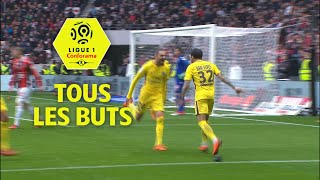 Tous les buts de la 30ème journée - Ligue 1 Conforama / 2017-18