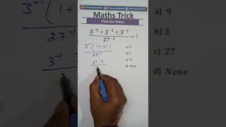 Find the value | Tricks of math