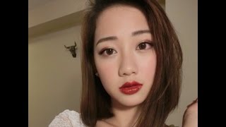 快速搞定紅唇 || Bold Chic Red Lips