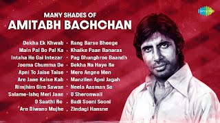 Many Shades Of Amitabh Bachchan | Dekha Ek Khwab | Apni To Jaise Taise | Intaha Ho Gai Intezar Ki
