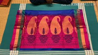 Kanchipuram silk sarees