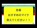 fifa22　ベルフワイン　プレイヤーレビュー