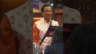 Brother Game Time Bigg Boss Telugu 8 Disneyplus Hotstar Telugu Disney