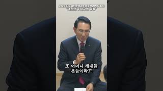 대한민국 최고의 영웅