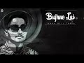 Bujhne Lai - Tunna Bell Thapa ( Album - Je Cha, Gara Timi ) | De Mash Flip