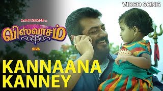 Kannaana Kanney Video Song HD | Viswasam Songs | Ajith Kumar | Nayanthara | D.Imman | Siva