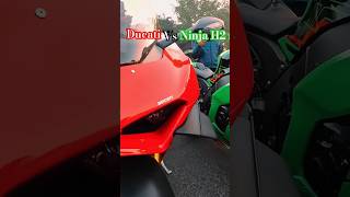 25 லட்சம் கி பைக்#ducativ4s9.4K#panigale #விலையுயர்ந்த#15 லட்சம்#su#Short#ViralVideo #Trending