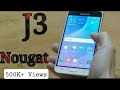 How To Install Android 7.1.2 Nougat on Samsung Galaxy J3 Nougat Custom Rom - RR Rom | techjarves