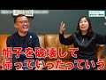 【依存症が出てくる映画の話】 023「アイアンクロー」 家族という檻に閉じ込められた人たち