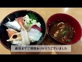 11 recommended popular seafood bowls in aichi prefecture japan