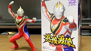 英雄勇像 ウルトラマンガイア スプリームバージョン