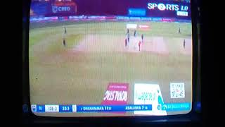 India vs Sri Lanka 1st odi live dd sports
