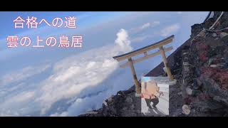 【解答速報】B日程　全教科　愛知県公立高校入試　令和３年度　２０２１