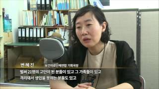 [국민TV] 삼성서울병원, 메르스 진원지에서 대통령에 사과까지 (2015.06.18)