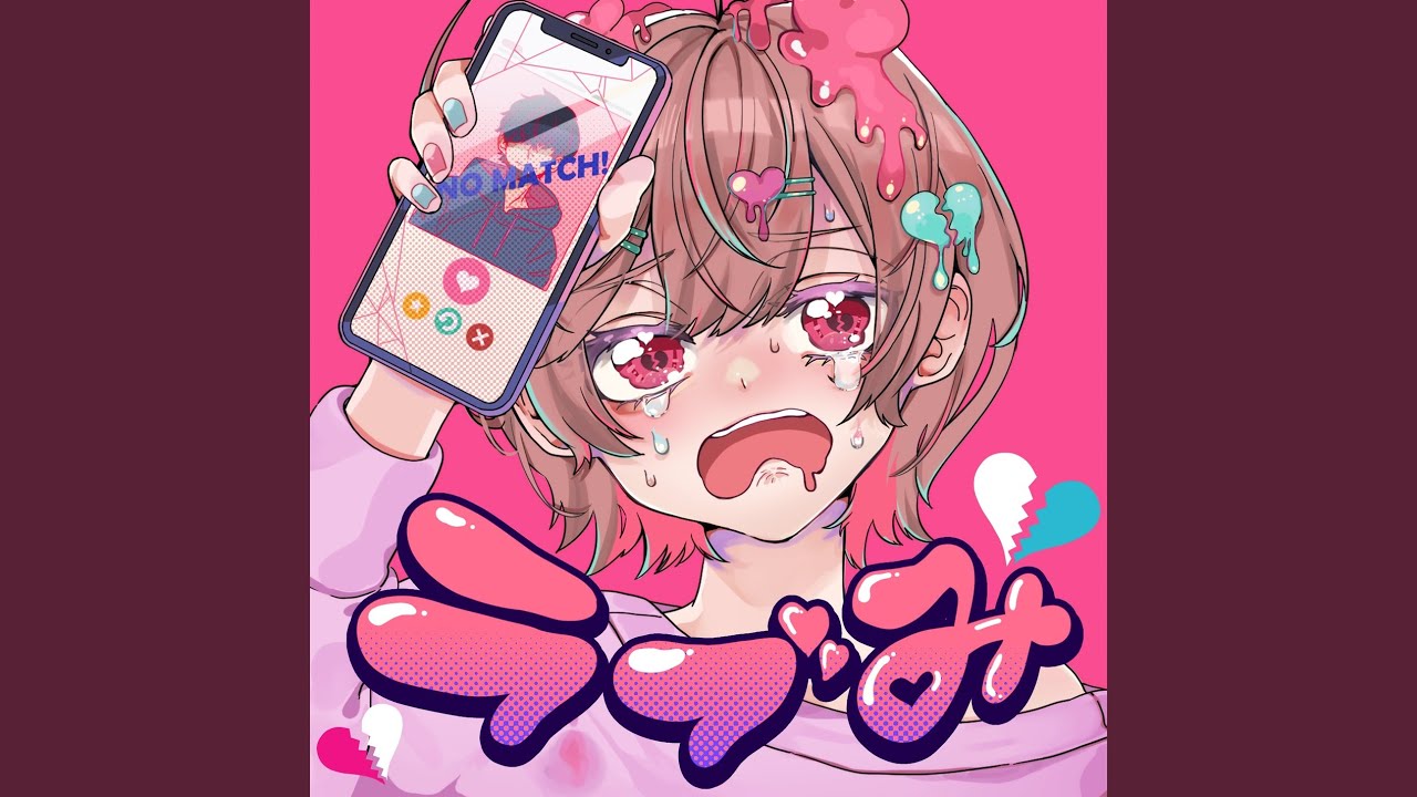 Lovemi Youtube Music