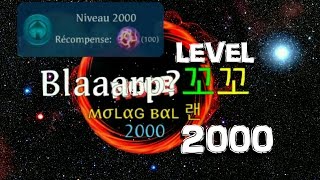 Nebulous Level 2000 \u0026 1000