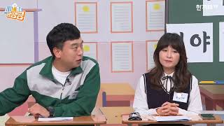 권지웅 출연 방송 (편집본) -한겨레TV [시사종이땡땡땡] 2023.10.16.(월)